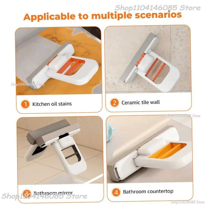 QuickWipe™